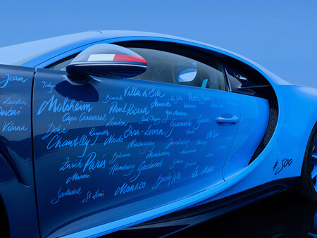 Bugatti Chiron L'Ultime puerta